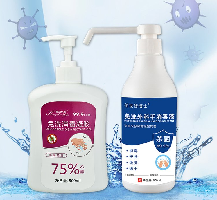 如何做消字號oem貼牌產品代加工，這4點你必須知道！